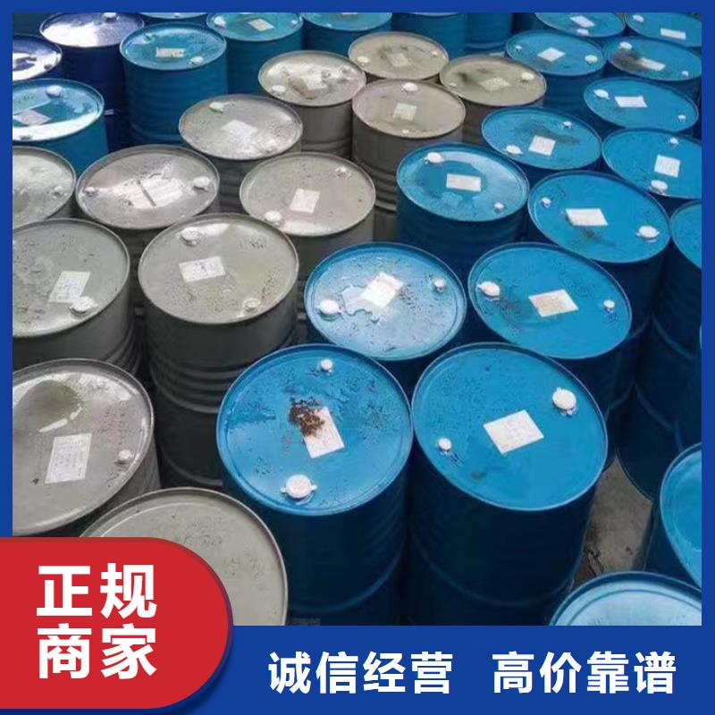 广州高价回收聚醚组合料
