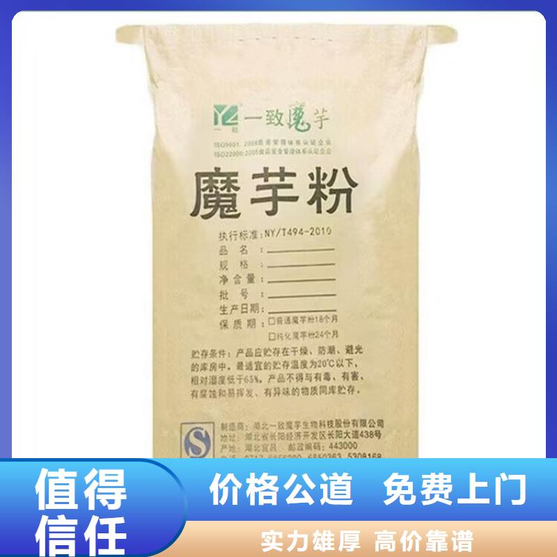 青州全国回收聚氨酯发泡剂