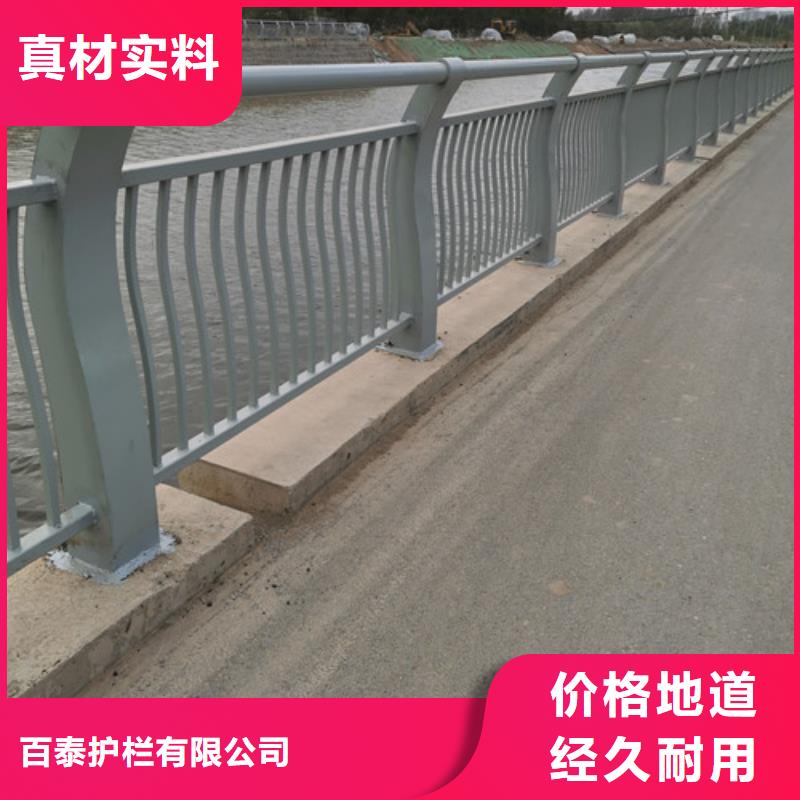 质量可靠的桥梁钢丝绳护栏批发商