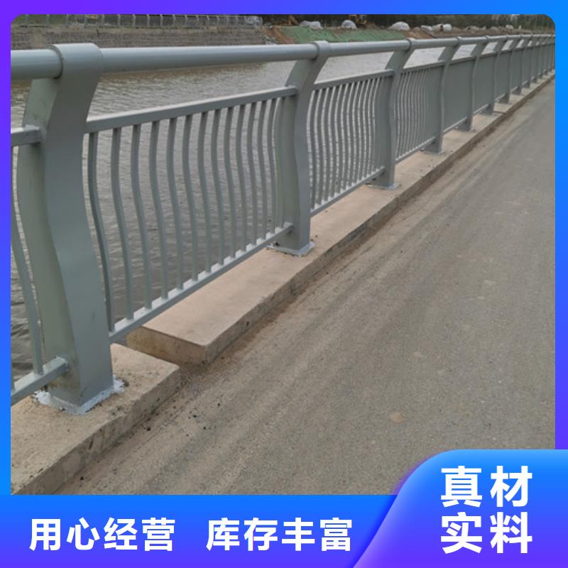 【#桥梁景观护栏#性价比高】-批发(百泰)