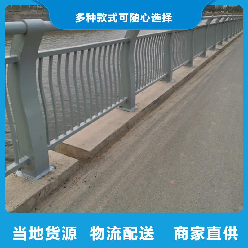 推荐：景观桥梁护栏生产厂家