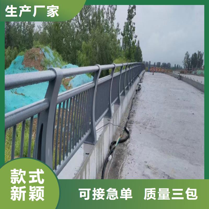 桥梁护栏厂家联系方式常用指南