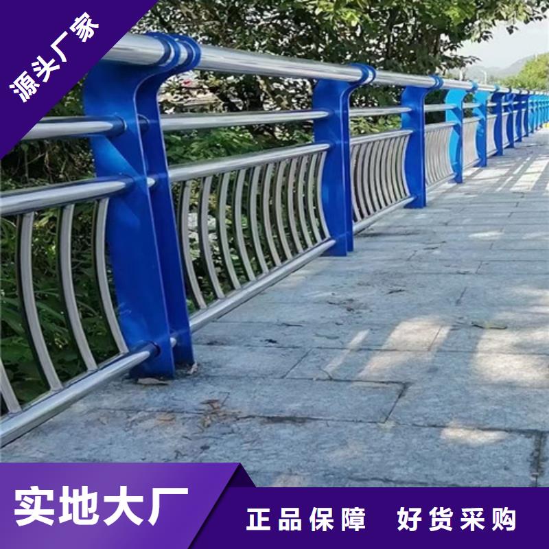 广州当地灯光景观护栏定制