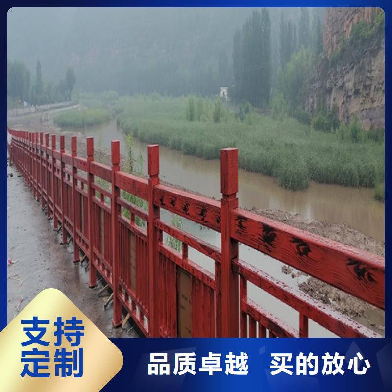 购买[百泰]桥梁景观护栏推荐货源