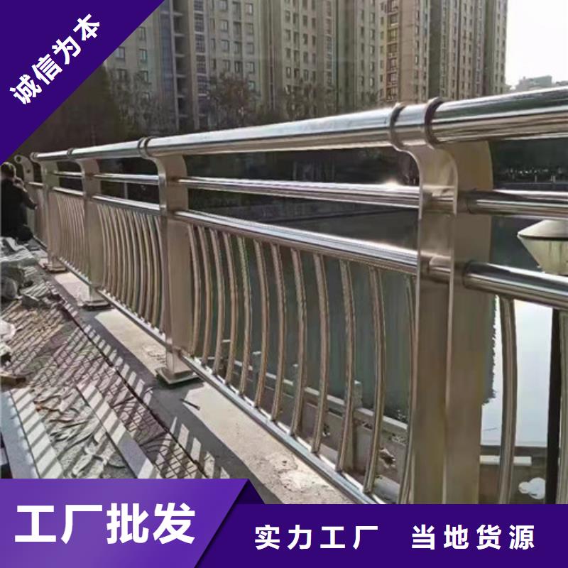 汉中该地桥梁河道护栏图片