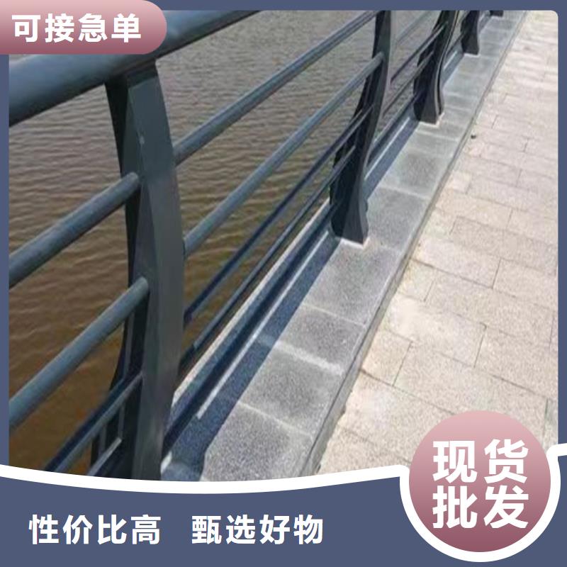 【河道桥梁护栏厂家供应】-质量为本【百泰】