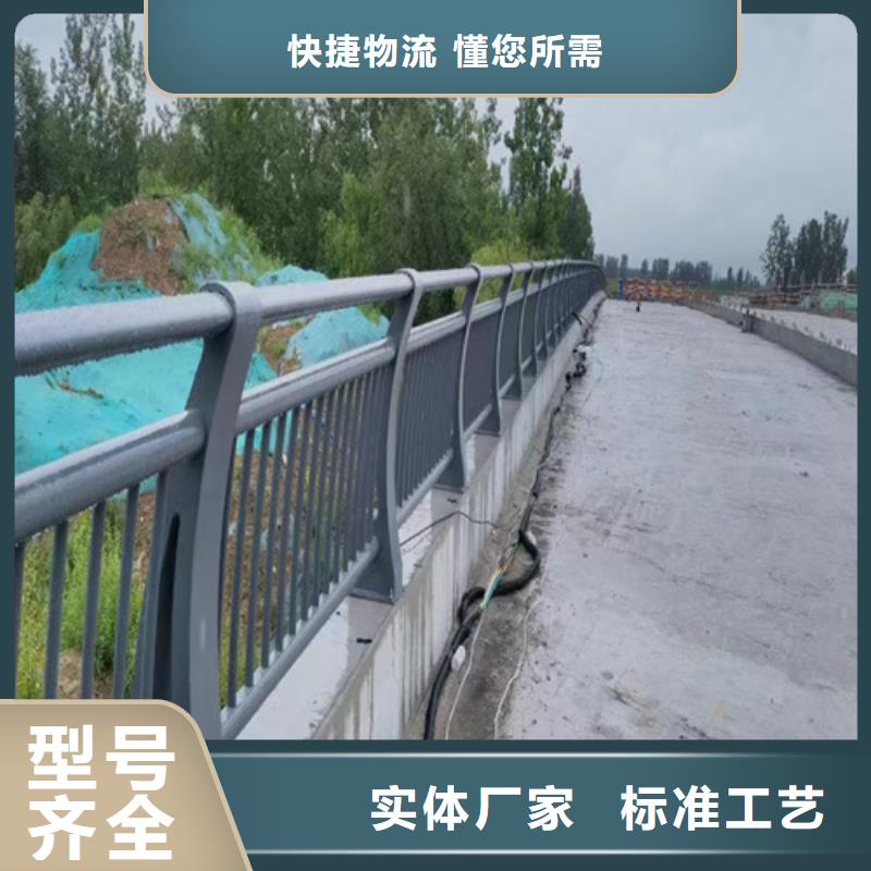 河道桥梁护栏设计