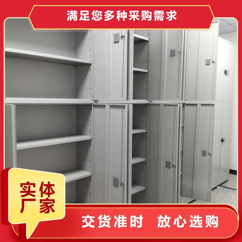 专业生产团队{泽信}专业生产制造密集书柜