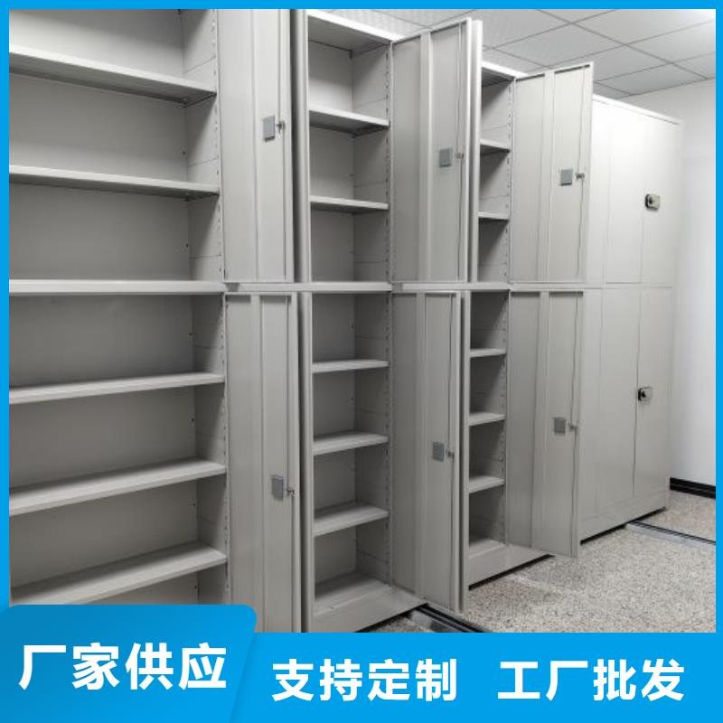 专业生产团队{泽信}专业生产制造密集书柜