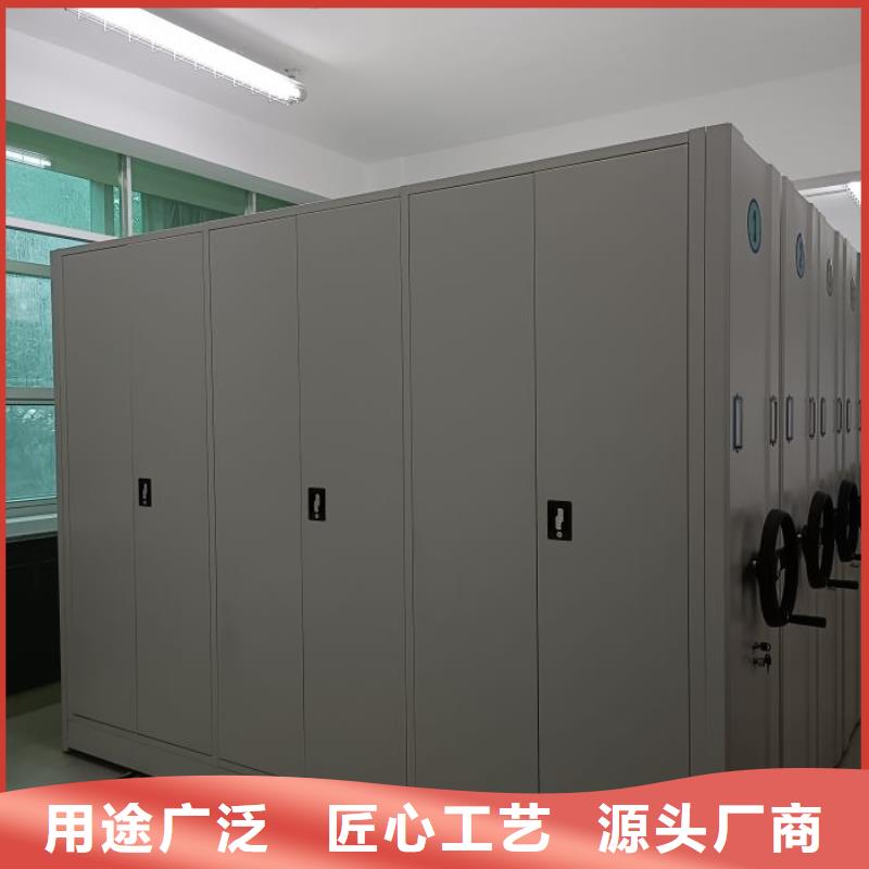 【丽江】购买半封闭式移动密集架可来电定制-质量可靠
