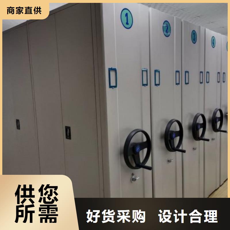【丽江】购买半封闭式移动密集架可来电定制-质量可靠