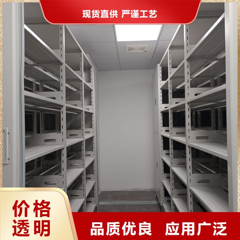 质量优的香港找移动密集柜供货商