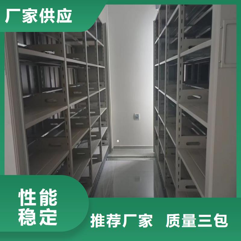 浙江生产档案柜-高标准高质量