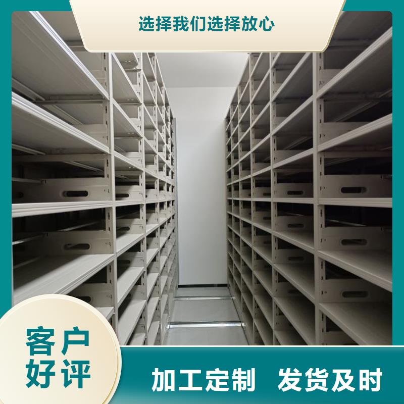 惠州品质机械手动密集柜-我们是厂家！