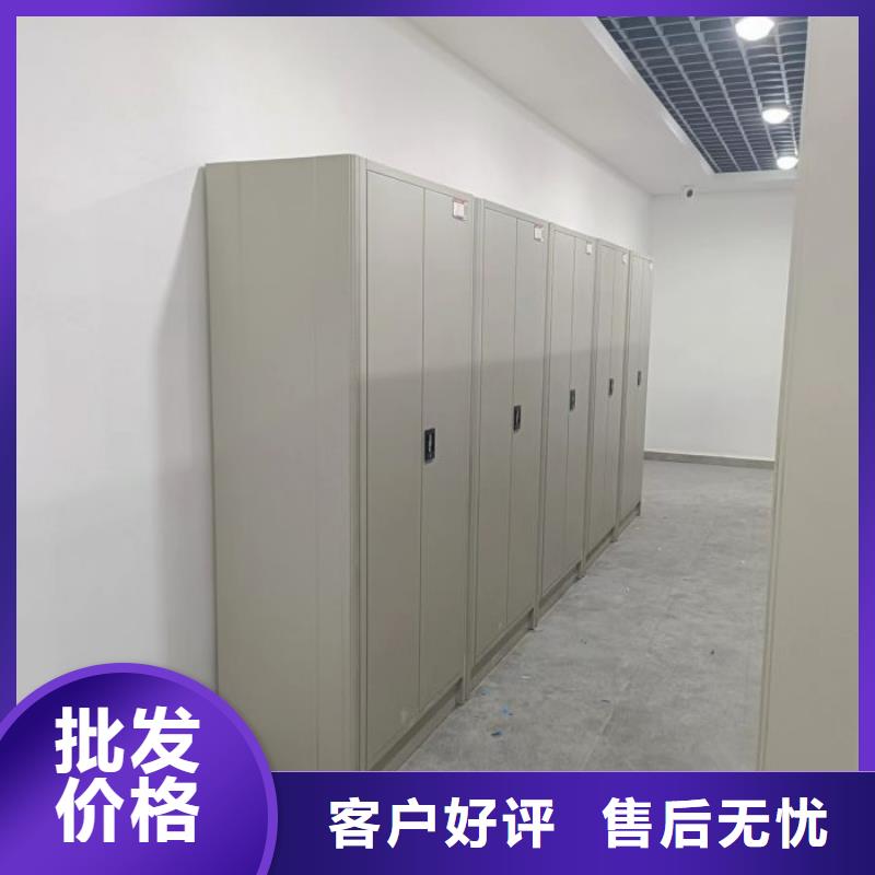 北京现货移动式密集架-移动式密集架品质保证