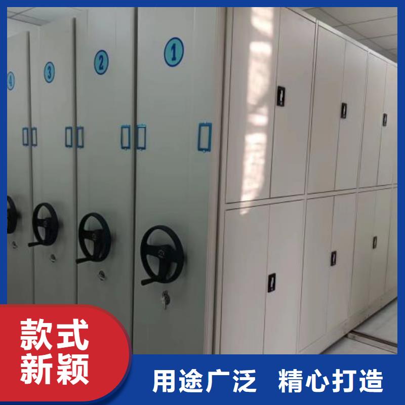 南京找值得信赖的库房活动密集柜生产厂家