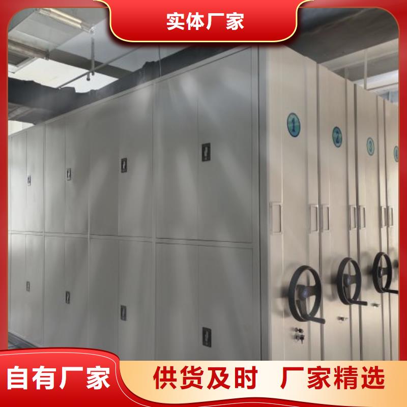 专业生产团队(鑫康)专业销售钢制双面双联档案架-省钱