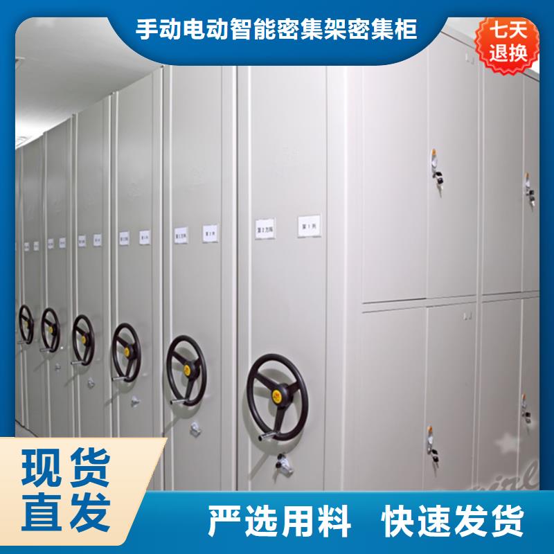 香格里拉中国石油中国石油图纸柜使用方便