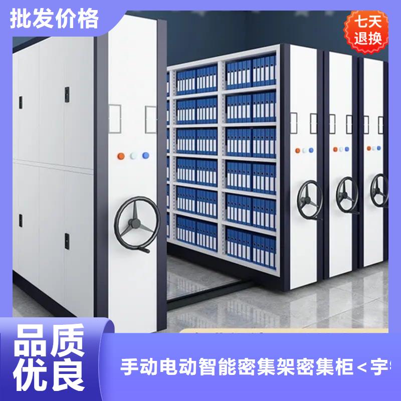 香格里拉中国石油中国石油图纸柜使用方便