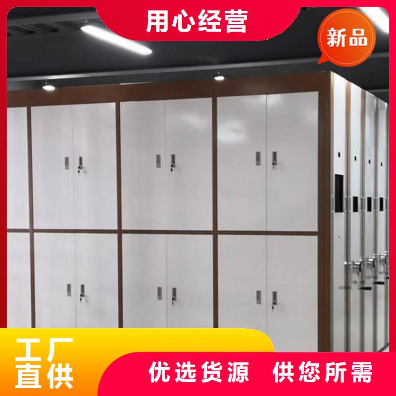 广东省用心制造[宇锋]海珠区密集图纸柜 公司生产厂家