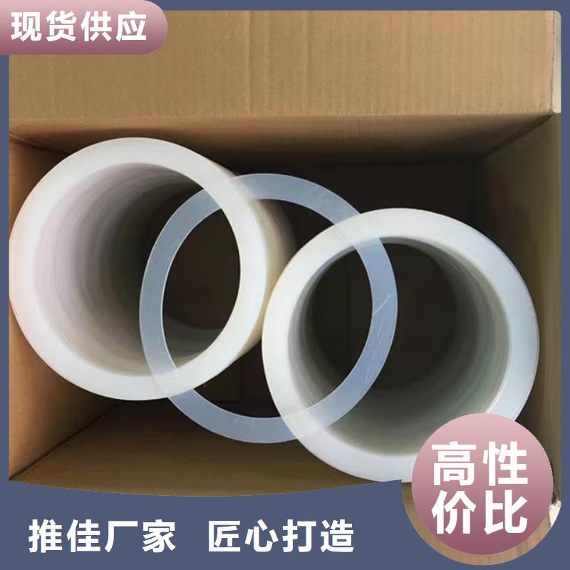 TPU橡胶垫厂家直发-价格透明