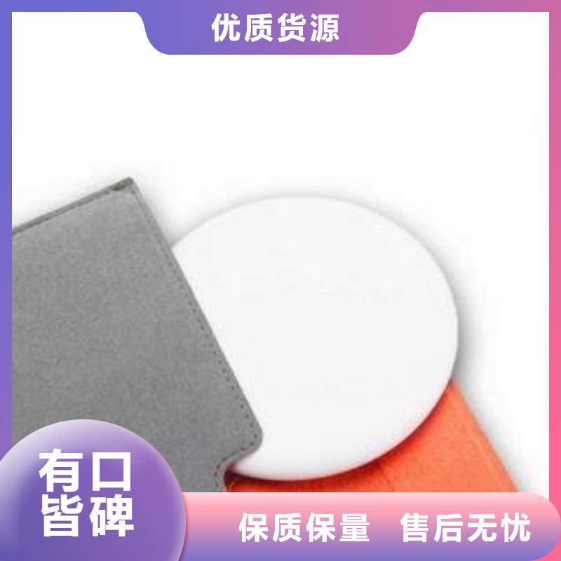 【咸宁】买TPU胶垫变形型号款式按需定制