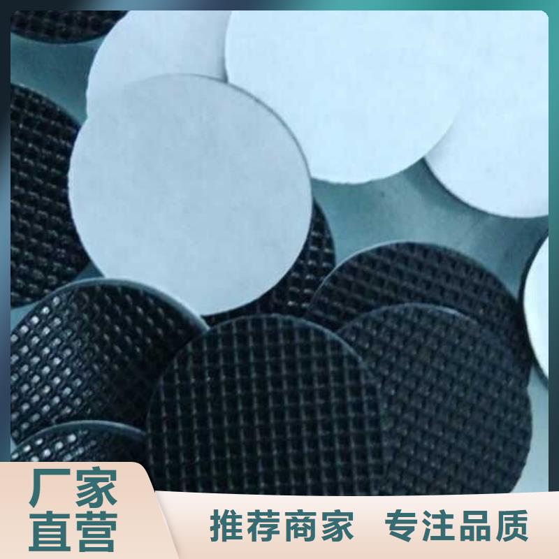 硅胶垫的正确使用方法专业厂家直销