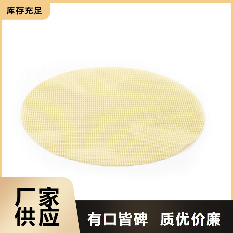 高品质硅胶垫的正确使用方法_泉州直销硅胶垫的正确使用方法厂商