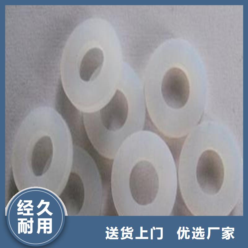 工厂直营{铭诺}质量可靠的硅胶垫的正确使用方法厂家