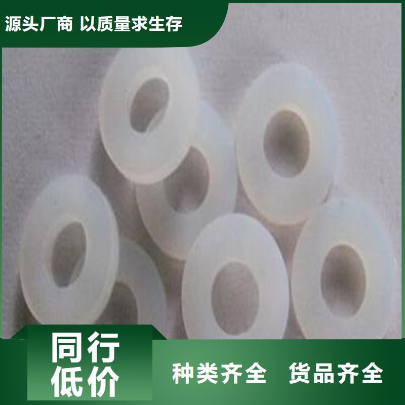 硅胶垫的正确使用方法制作材料