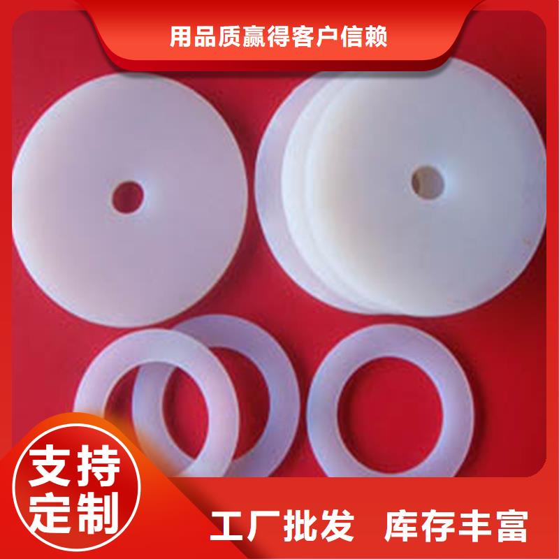 专业生产制造硅胶垫鼻子能保持多久公司