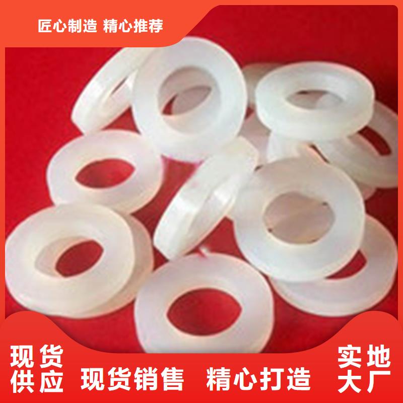 【铭诺】硅胶垫能耐多少高温供应商报价-铭诺橡塑制品有限公司
