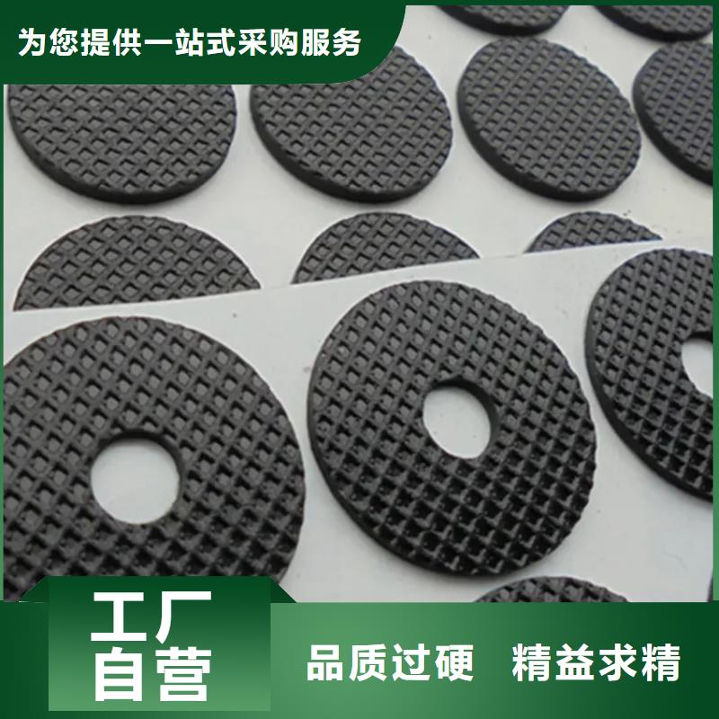 橡胶垫片生产厂家质量过硬