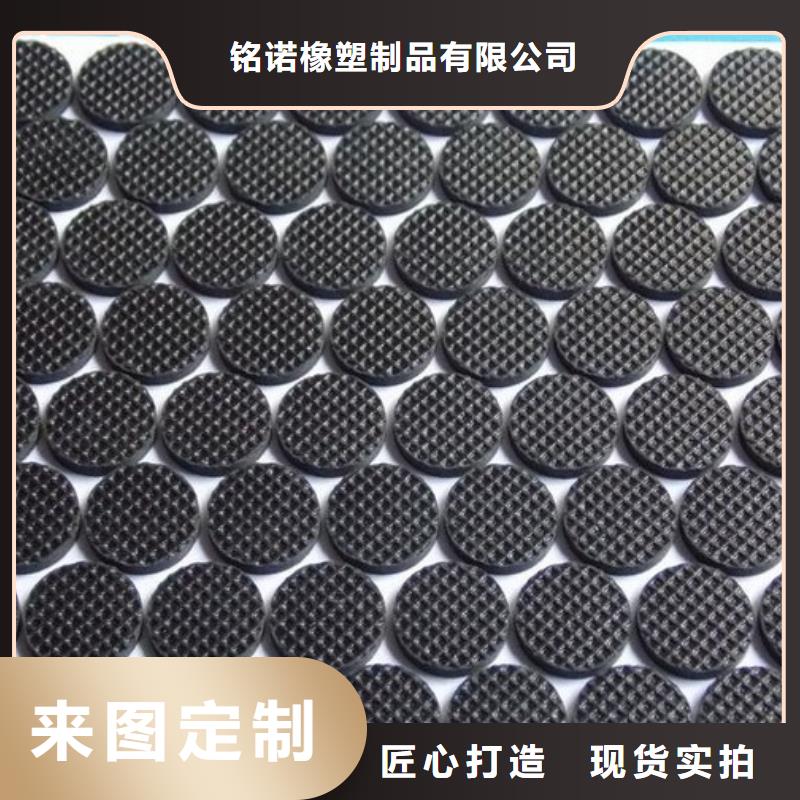 【合肥】咨询橡胶垫生产厂家批发厂家