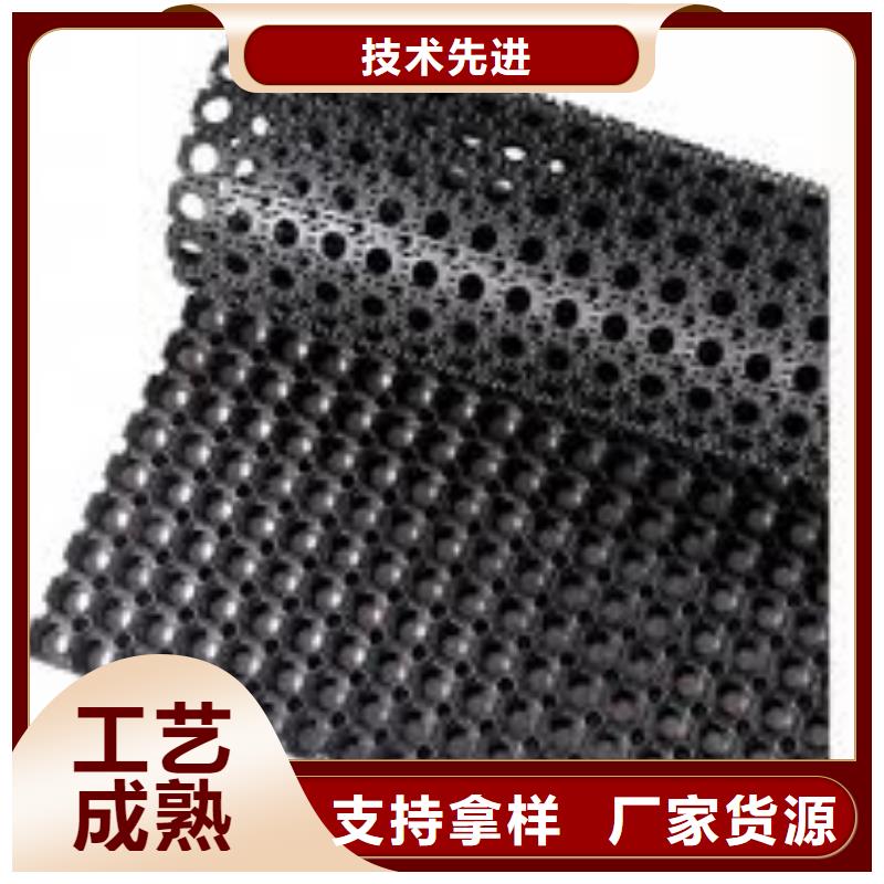 临沧本地优质橡胶垫板生产厂家