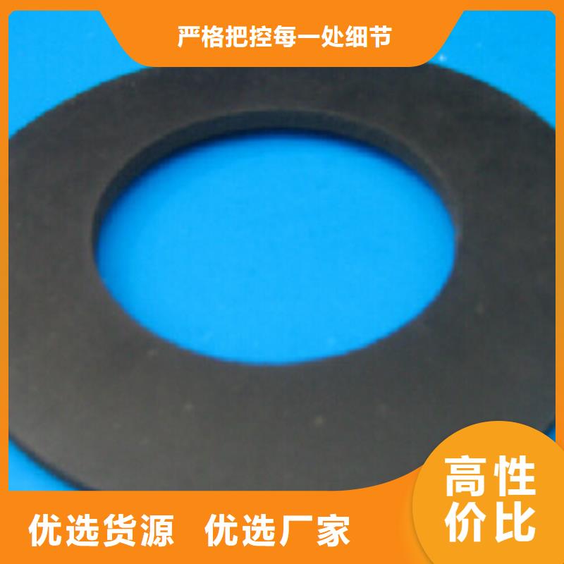 【合肥】咨询橡胶垫生产厂家批发厂家