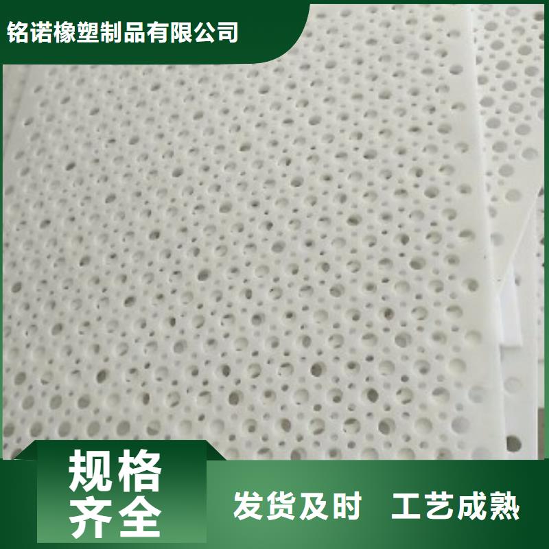 《宁夏》当地货车塑料垫板专业定制