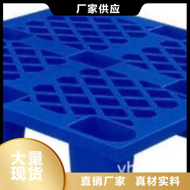 宁波定做硬塑料垫板多种规格供您选择