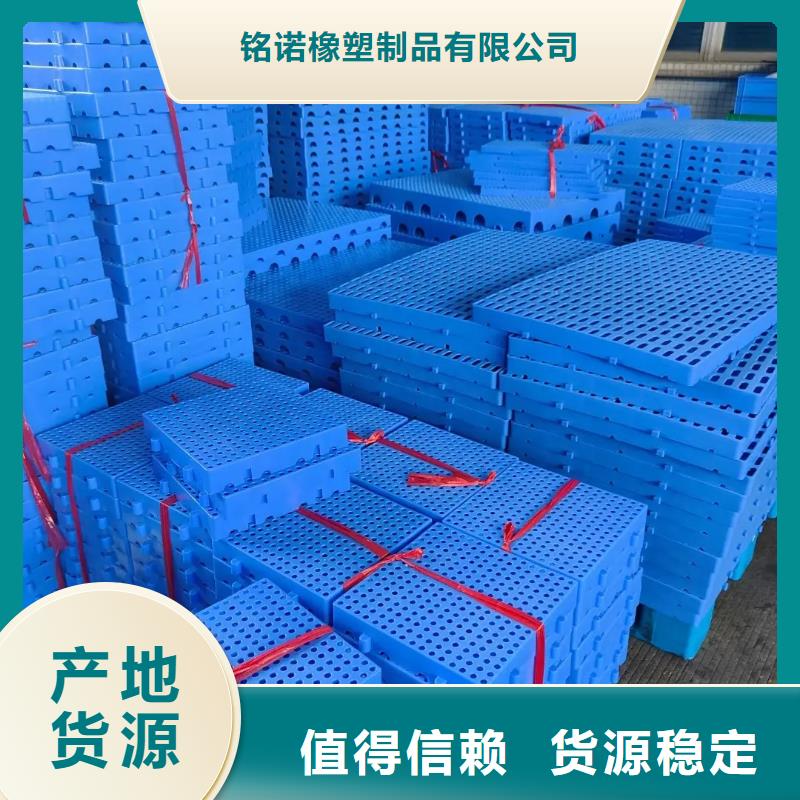 【图】《鹤岗》买硬塑料垫板生产厂家