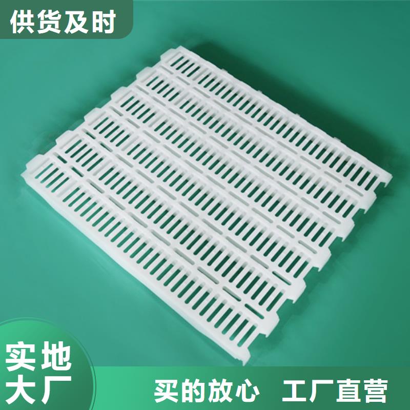 【图】《鹤岗》买硬塑料垫板生产厂家