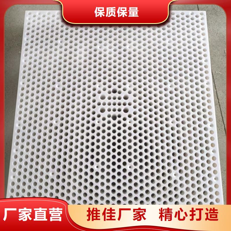 厂家批发价【铭诺】质量可靠的塑料垫板图片生产厂家