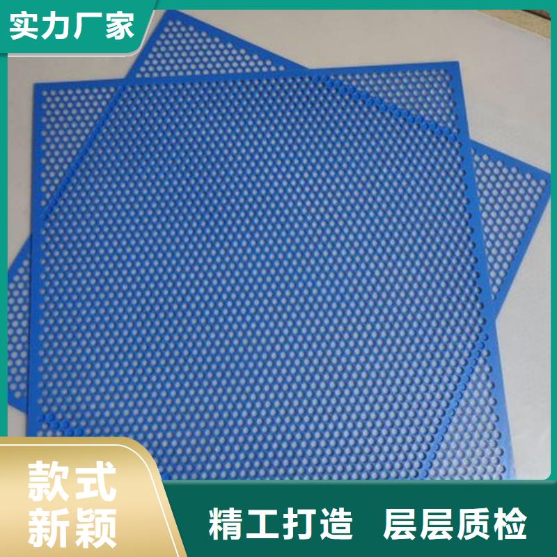 杀菌锅塑料垫板图片生产技术精湛