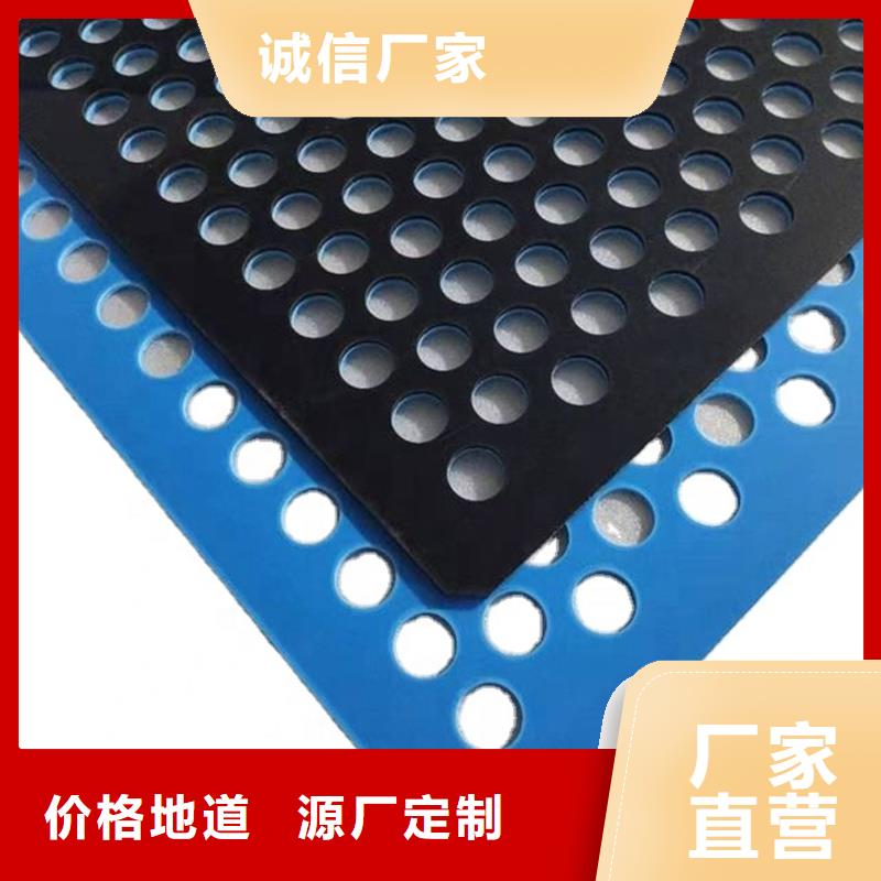 厂家采购[铭诺]货源充足的硬塑料垫板实力厂家
