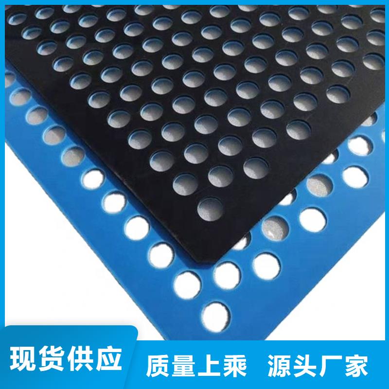 优质的防盗网塑料垫板-实体厂家可定制