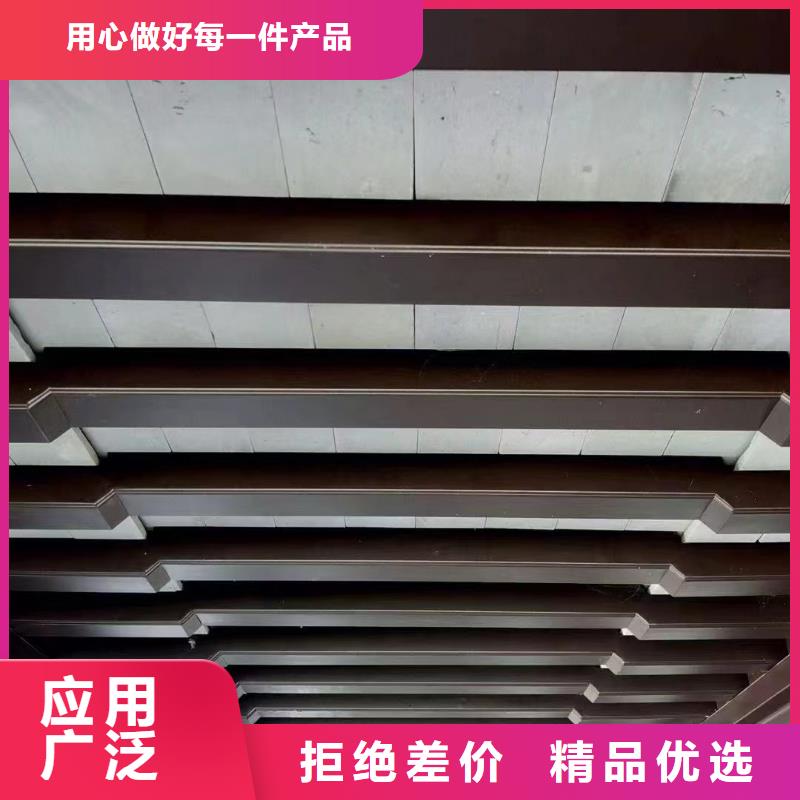 《邢台》生产市中式铝代木建筑信息推荐