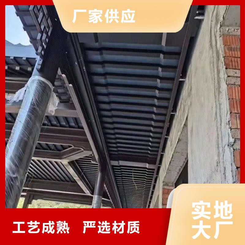 徐州买市铝代木仿古构建生产基地