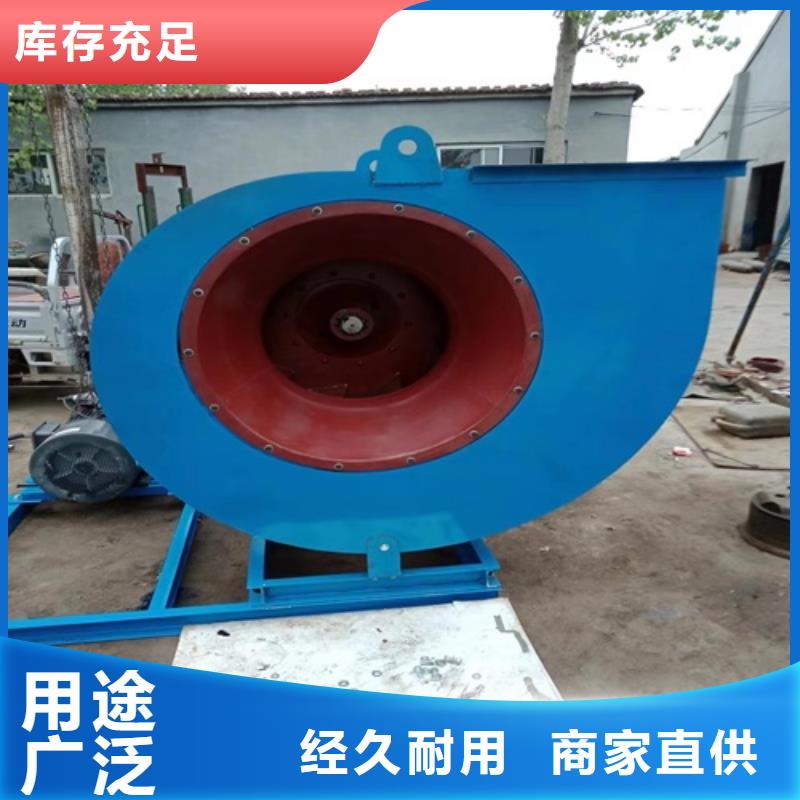 湛江咨询11-62E方型低噪声离心风机生产