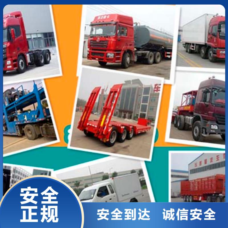 成都到蚌埠当地国鼎回程货车物流公司更新2024【省市县一站直达】 