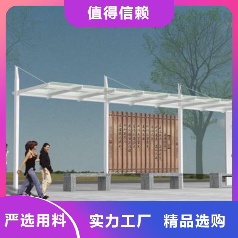 【武威】直供户外LED电子公交站台为您介绍