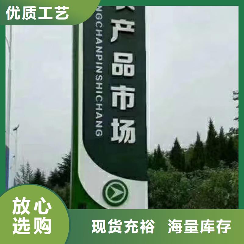 广州选购地产精神堡垒欢迎来电